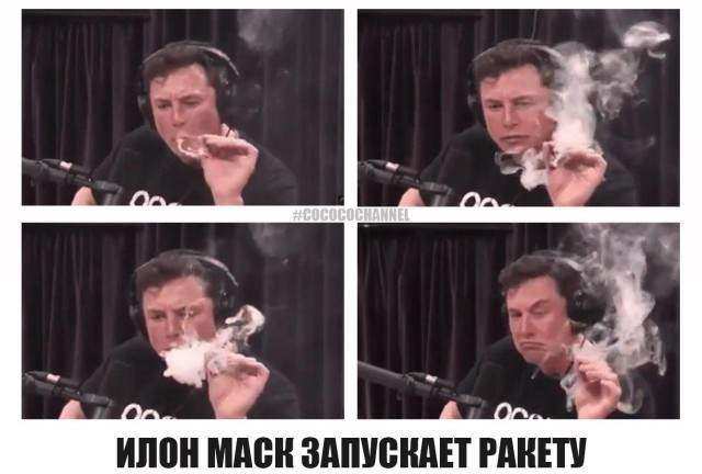 Компания SpaceX объявила личность первого туриста, который полетит вокруг Луны. Это японский миллиардер Юсаку Маэдзава