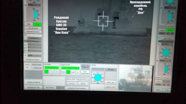 Три корабля ВМС Украины пересекли российскую границу
