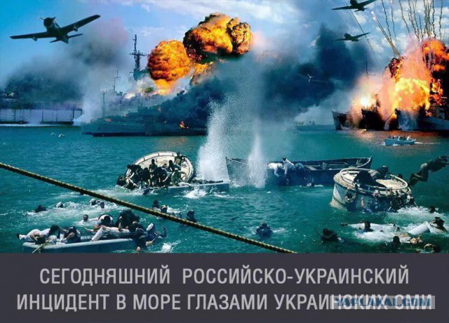 Броня из фольги