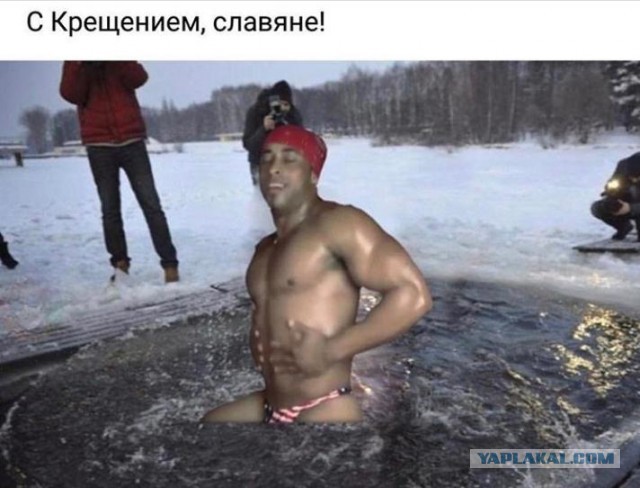 Девушки на Крещенском купании 2019