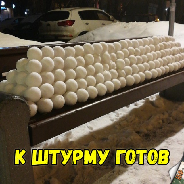 Нестандартный юмор