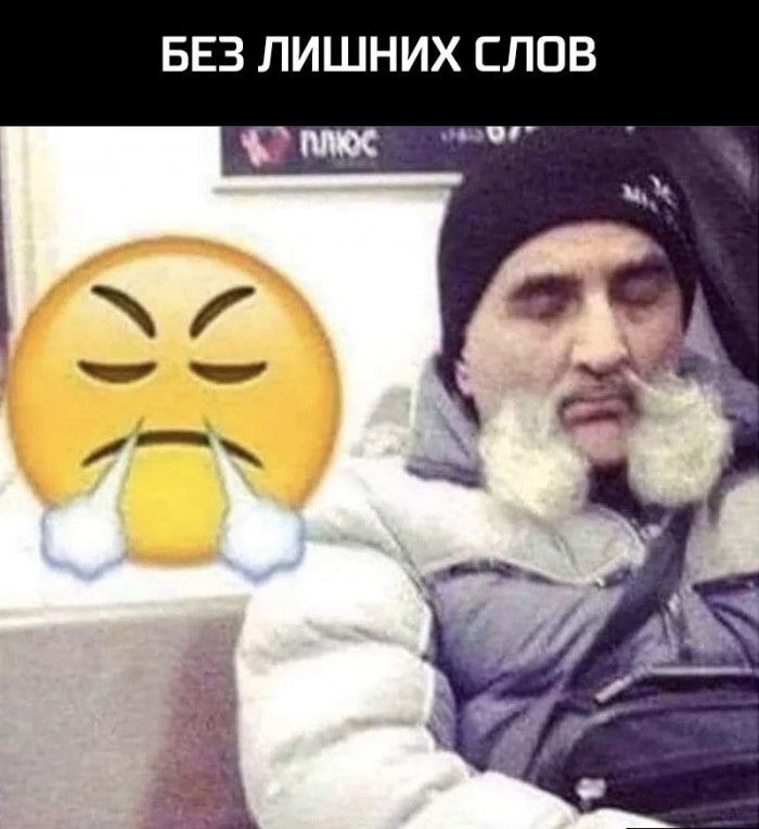 Соц-сети, анекдоты и картинки с надписями 12.03.19