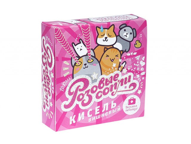 Вот это выдались выходные!