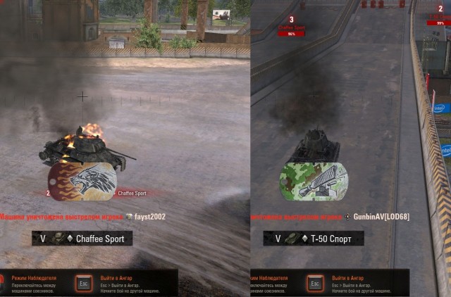 Wargaming 57