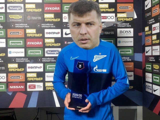 Чемпионат России по фуболу 2019-2020. Часть 4.