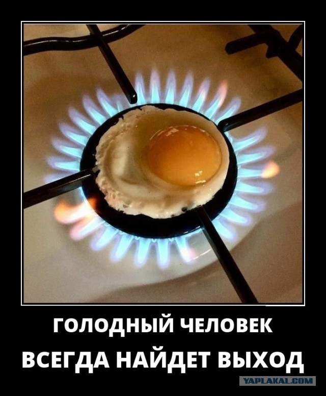 Суп должен быть наваристым