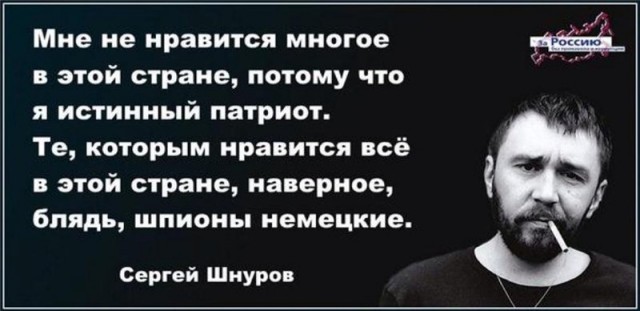 Факты и история в картинках