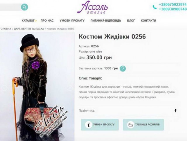 Пара-пара-пам! Фьють. Картинки с надписями. И без
