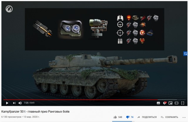 Wargaming 58