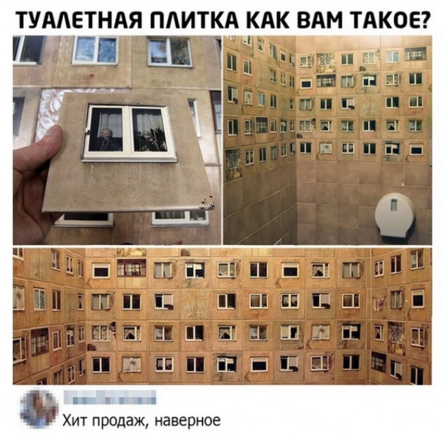 Бредзона 06.04.2020