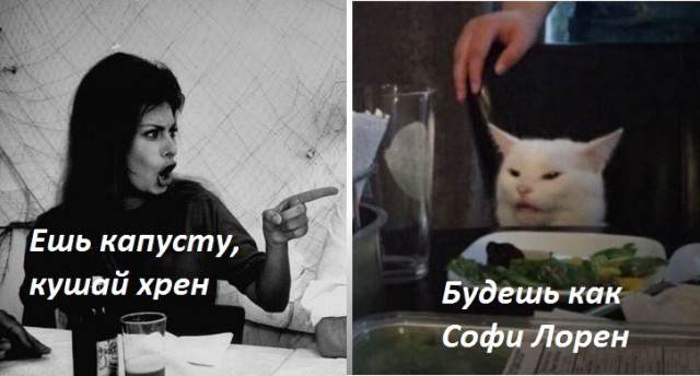 Софи в расцвете сил