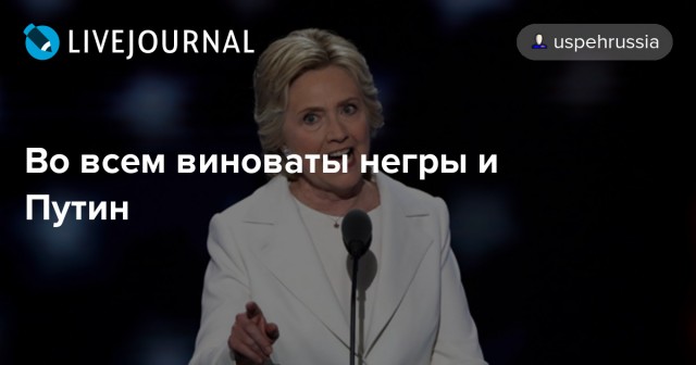 В США начались беспорядки в Далласе, Ричмонде и Нью-Йорке
