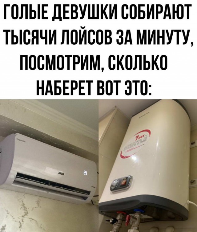 Подборка картинок 22.06.2020