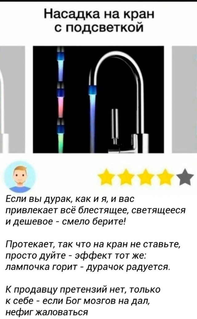 Немного картинок ниочом