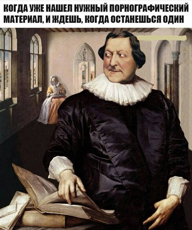 Бредзона 17.07.2020