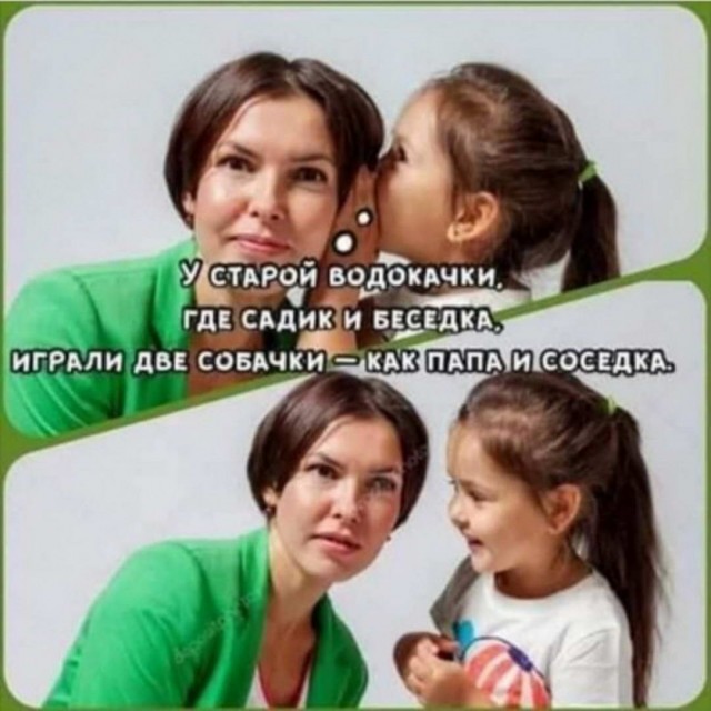 Нашлось еще немного слегка пошлых картинок с надписями 16+ (22.07.2020)