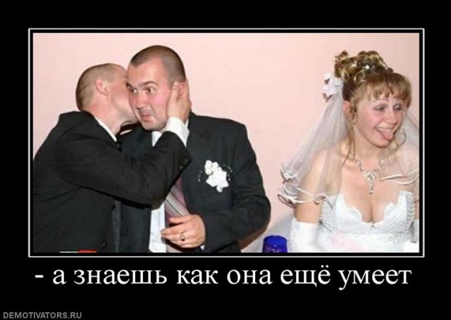 Чемпион - борец Заурбек Сидаков выгнал жену на свадьбе, узнав что она эскортница