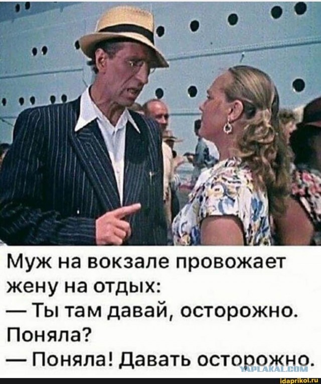 "Наспалась на всю жизнь": россиянки признались, как развлекаются с местными в Турции