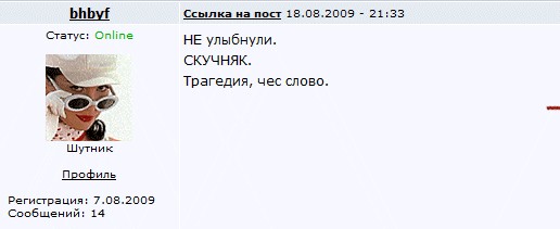 Звезды шоу бизнеса в советских соцплакатах