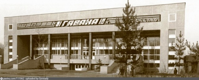 Высшая лига КВН оказалась под угрозой закрытия