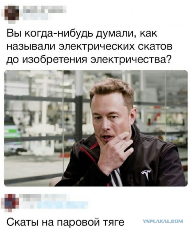 Бредзона 06.11.2020