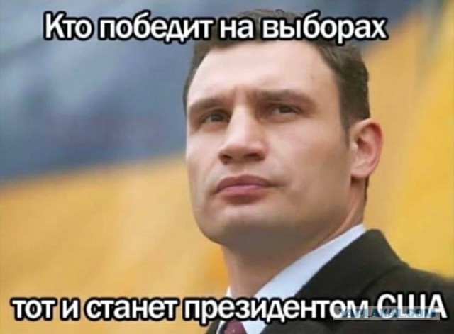 Юмор в картинках 9.11.20