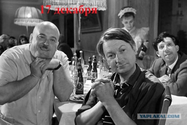 Конференция Путина 2020