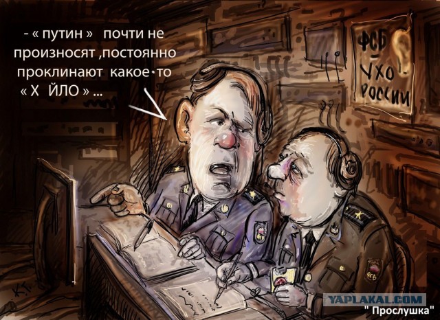 ФСБ России предотвратила в Тамбове террористический акт, задержав готовившего его подростка