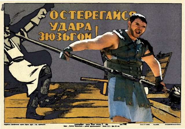 Советские плакаты с новыми героями