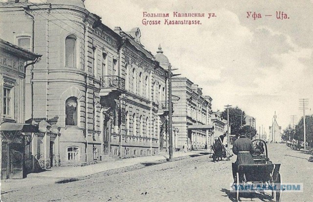 Башкирия при Николае Втором. Смотрим старинные виды Уфимского уезда