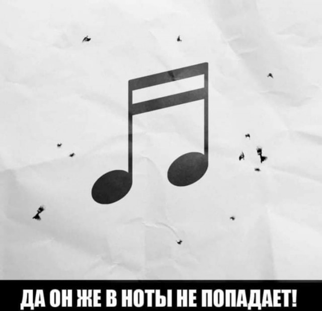 Картинки и мемы для настроения 012