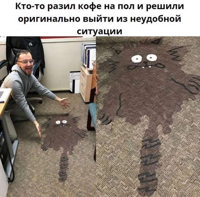 Так себе картинки 21.03.21