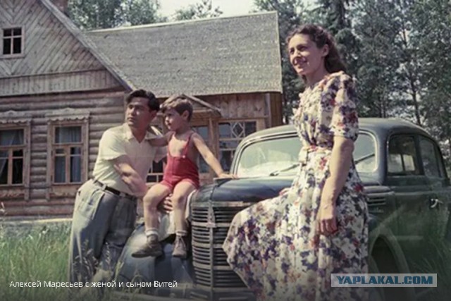 4 апреля 1942 был сбит летчик Маресьев