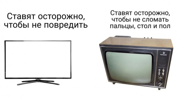 Весёлый полтишок 19.04
