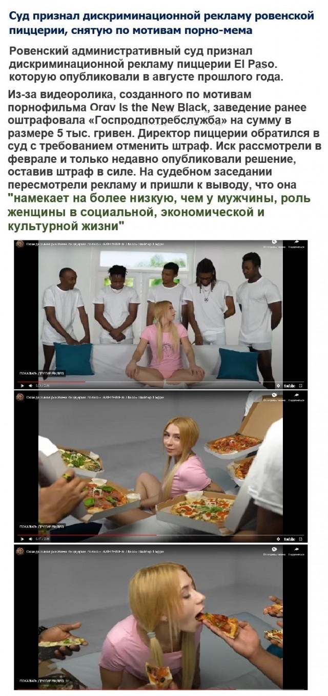 Картинки с надписями и всякие жизненные фразы 30.04.21