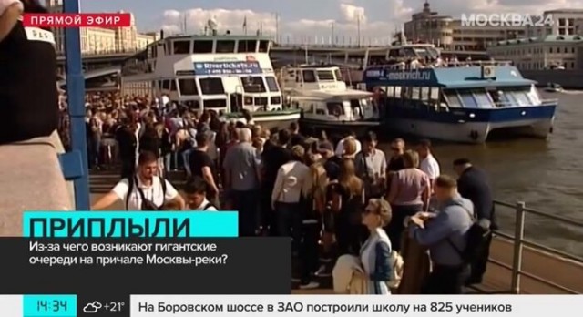 В парках Москвы из-за COVID-19 запретили сидеть на лавочках и в беседках