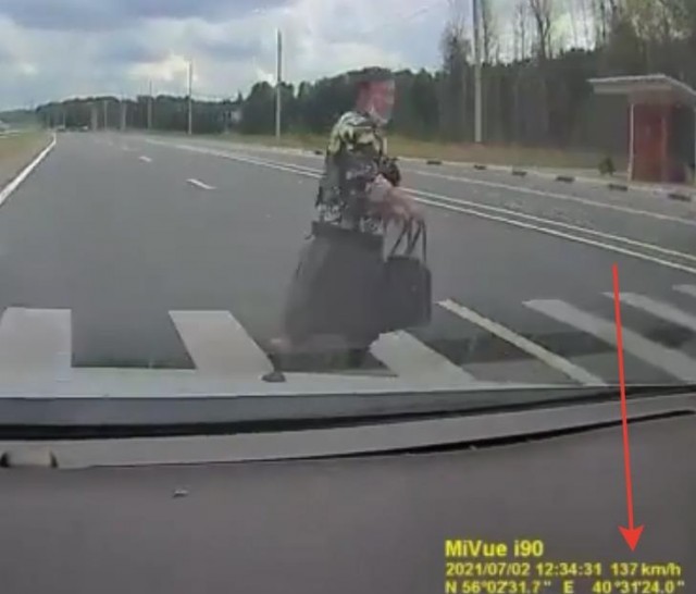 Всего семь секунд, но сколько в них уместилось
