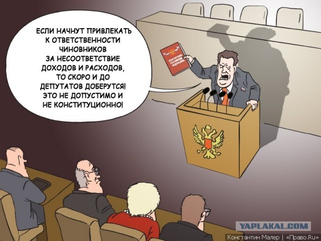 Рогозин отреагировал на видео о своей коррупции