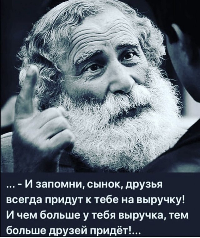 Весёлый полтишок 14.07