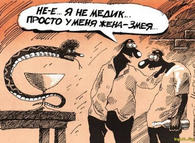 Алкопост 16.07.21
