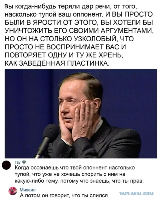 Бабий век короток