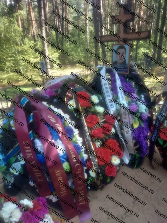 Мать умершего после ковид-прививки старшего следователя МВД из Ивановской области: “Полицейские из Миши сделали алкоголика”