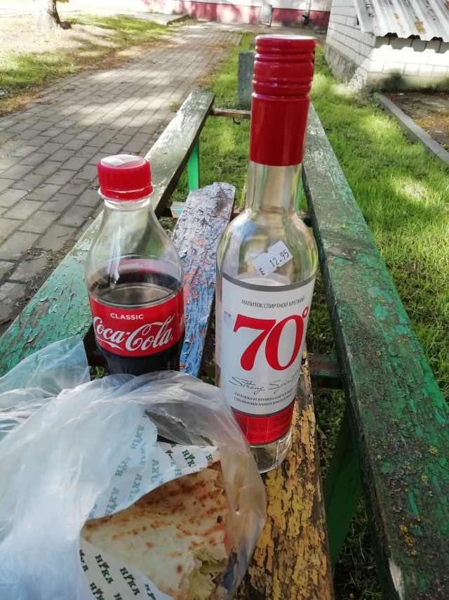 Нужна помощь ЯПа!