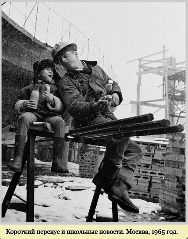 Фотографии с богатым историческим прошлым