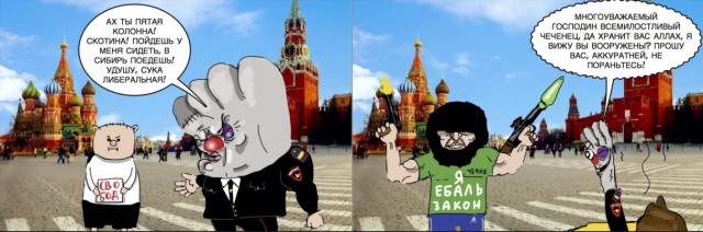 В Чертаново ЧОПовцы втроем пытаются успокоить благопочтенного господина чеченца.