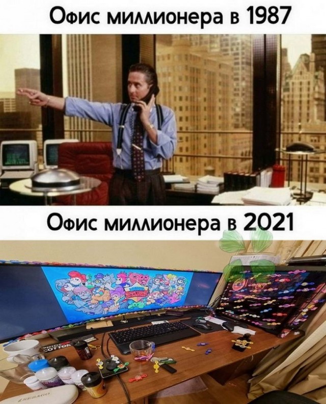 Картинки и мемы, всем прекрасных выходных
