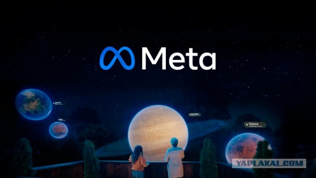 Компания Facebook поменяла своё название — теперь она просто Meta