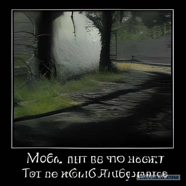 Нейросеть, которая создаёт изображения по описанию на русском языке