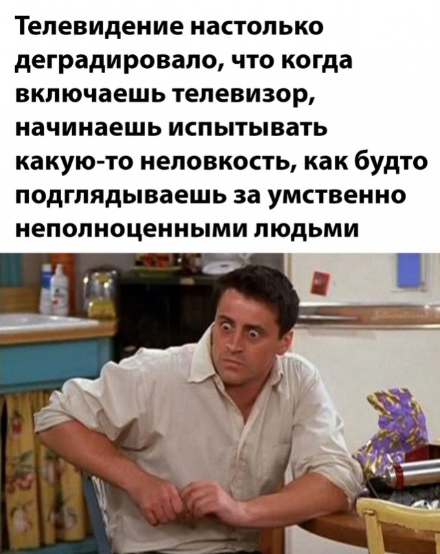 Картинки и мемы для настроения 22.11.2021