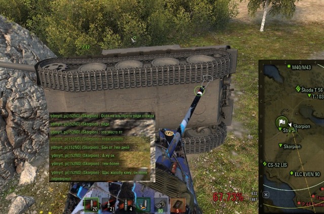 Wargaming 61